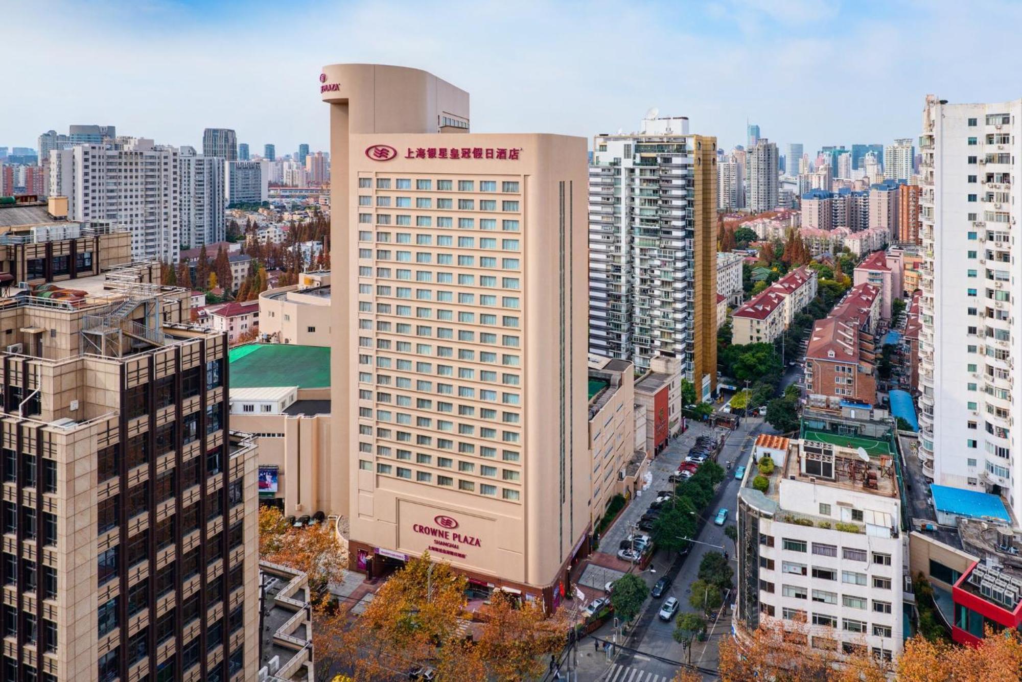 فندق شانغهايفي  كراون بلازا شنغهاي المظهر الخارجي الصورة